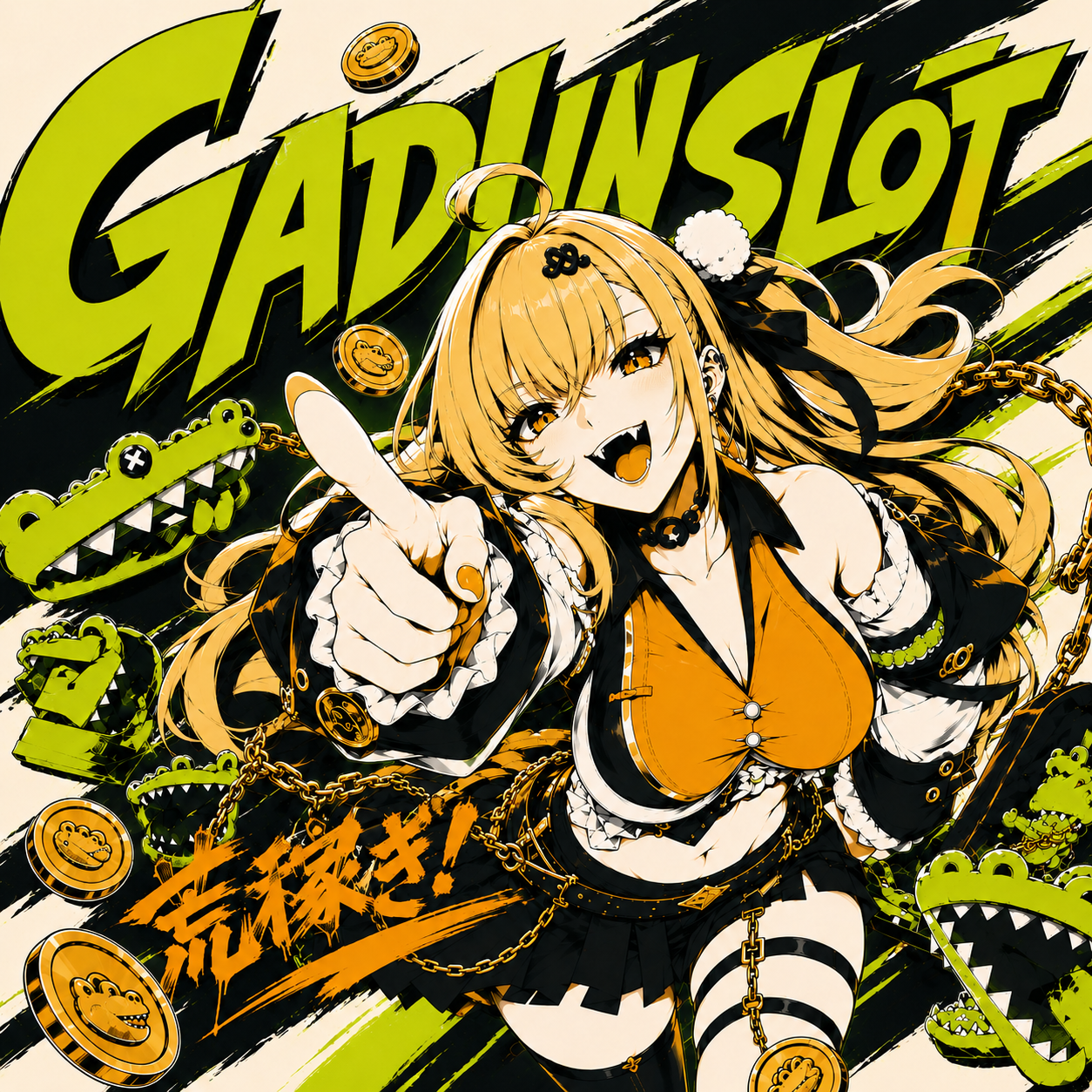 Thumbnail 1 of 3, Poster, GADUNSLOT 🧠 Situs Paling Trending Game Online Resmi 2026 di Indonesia Gampang Dapat Uang designed and sold by GADUNSLOT.